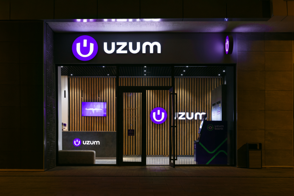 Uzum: Fintech Uzbeque Salta 53% em 7 Meses para US$ 2,3 Bilhões 1 news 36880 1773144114